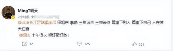 出于以上原因，西甲决定采取更加灵活的规定，确保各俱乐部在引援方面不会那么困难。